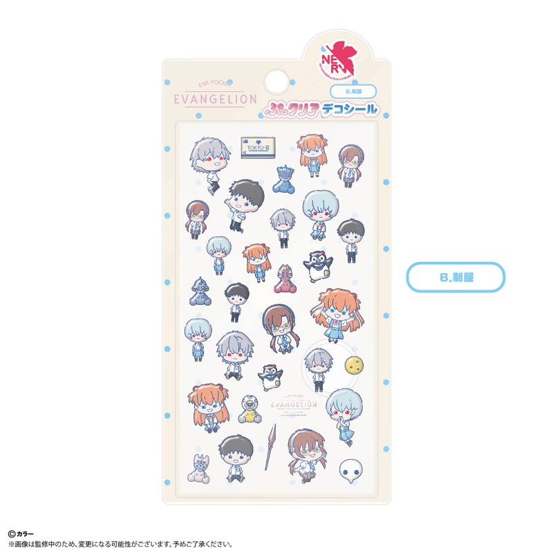 EVA POCKET Puffy Clear Deco Stickers B