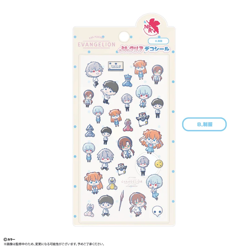 MAX LIMITED EVA POCKET Puffy Clear Deco Stickers B - EVA POCKET