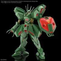 BANDAI HOBBY HG 1/144 HAMMA-HAMMA - Mobile Suit Gundam Zeta - photo 2
