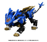 RMZ-001 Blade Liger 11