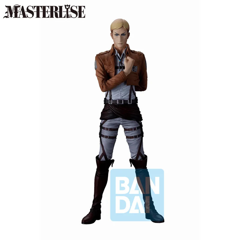 BANDAI Erwin (Dedicate Your Heart) - Dedicate Your Heart
