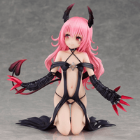 To Love-Ru Darkness Series: Lala & Momo ~Les filles!~ 7