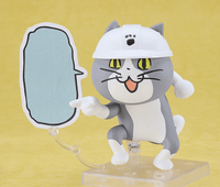 Nendoroid Shigoto Neko 2