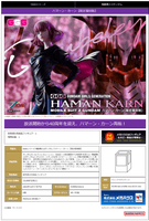 GGG series Mobile Suit Z Gundam Haman Karn【Limited Repeat Ver.】 5