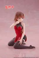 TAITO A Certain Scientific Railgun Desktop Cute Figure - Mikoto Misaka (Chinese Dress Ver.) - A Certain Scientific Railgun - photo 4