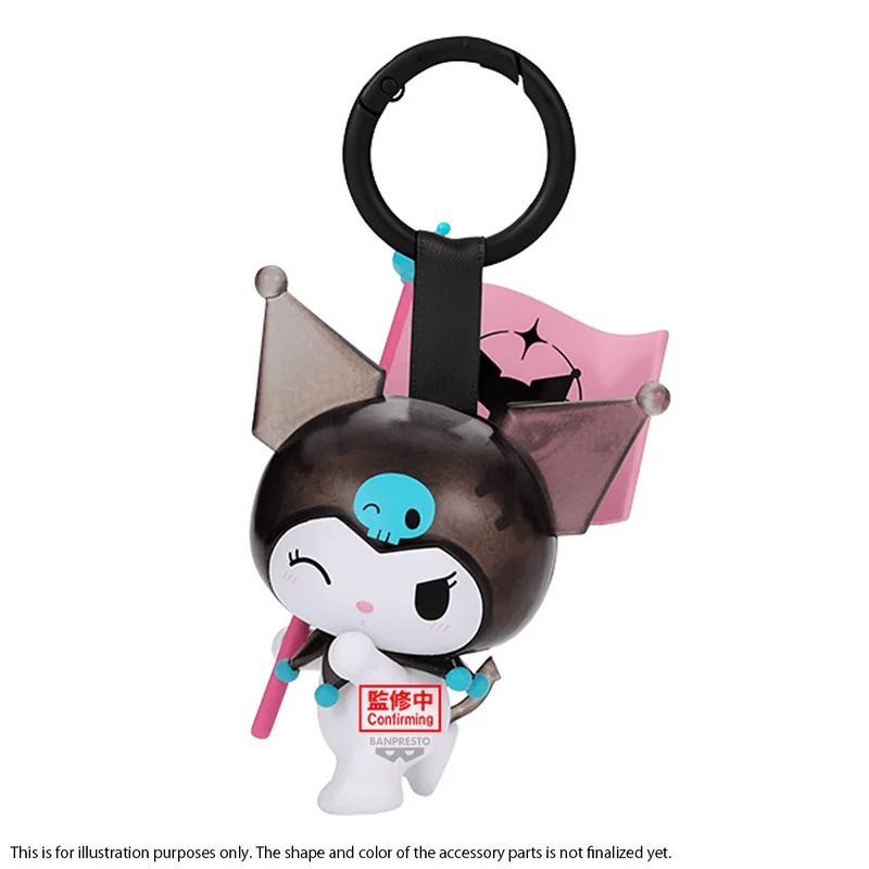 BANDAI Sanrio characters Kuromi FIGURE COLLECTION KEYCHAIN(ver.A) - Sanrio