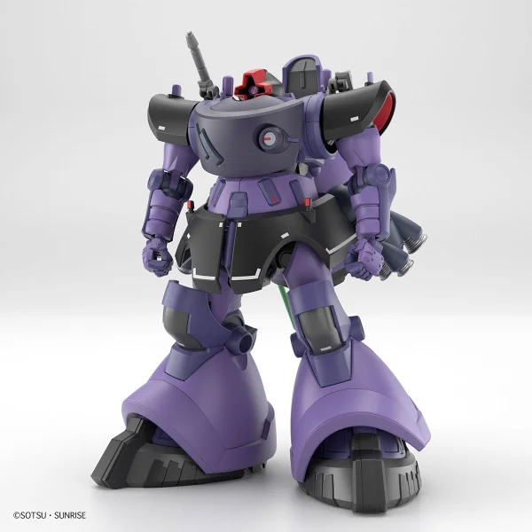 BANDAI HOBBY HG 1/144 GAIA’S/ORTEGA’S RICK DOM(GQ) - Mobile Suit Gundam GQuuuuuuX