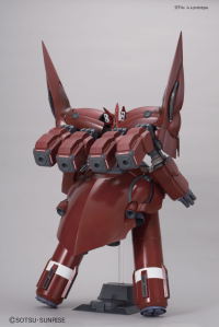HGUC 1/144 Neo Zeong 3