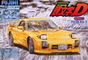 Fujimi 1/24 Mazda FD3S RX-7 A-spec - Scale Kits