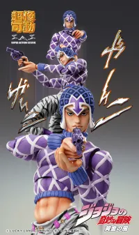Medicos Entertainment Chozokado「Guido Mista &amp; SP Third」 - JoJo's Bizarre Adventure - photo 5