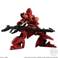 BANDAI Mobile Suit Gundam G Frame FA 02 - Gundam Misc - photo 9