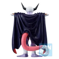 BANDAI King Cold (VS Omnibus Great) - Dragon Ball Z - photo 4