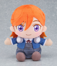 Love Live! Superstar!! Plushie Kanon Shibuya 1