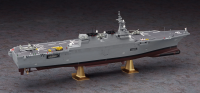 [Z04] 1:450 J.M.S.D.F. DDH HYUGA 3