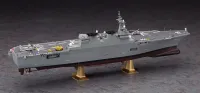 Hasegawa [Z04] 1:450 J.M.S.D.F. DDH HYUGA - Scale Kits - photo 3