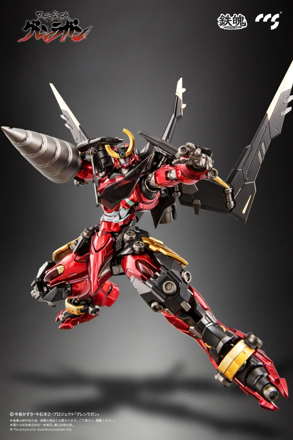 CCSTOYS Gurren Lagann  Mortal Mind Series Diecast Action Figure - Tengen Toppa Gurren Lagann