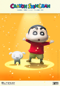 Action Figure Crayon Shin-chan (Standard Ver.)			 4