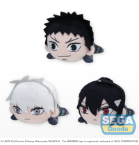 NESOBERI (Lay-Down) "Kaiju No. 8" Plush Vol.1 (EX) 1