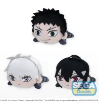 SEGA NESOBERI (Lay-Down) "Kaiju No. 8" Plush Vol.1 (EX) - Kaiju No. 8 - photo 1