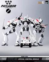threezero Mobile Police Patlabor ROBO-DOU Type 98 Special Control Vehicle - Mobile Police Patlabor - photo 15