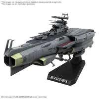 BANDAI HOBBY 1/1000 EFCF HYUGA CLASS BATTLECARRIER DCV-01 HYUGA - Space Battleship Yamato - photo 1