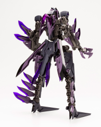 GIGANTIC ARMS 08 DARK BIRD 5