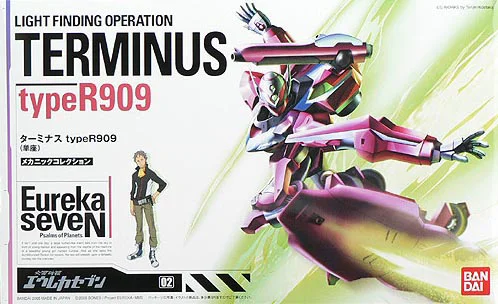BANDAI HOBBY Eureka Seven Terminus 909 - Eureka Seven