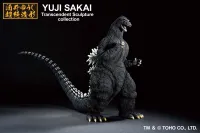 BANDAI Godzilla (1991) "Godzilla", Bandai Spirits Ichibansho Figure - Godzilla - photo 1