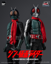 FigZero 1/6 Masked Rider No.2 (SHIN MASKED RIDER) 7