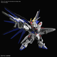 MGSD FREEDOM GUNDAM 2