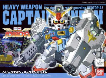 BANDAI HOBBY BB262 Heavy Weapon Captain Gundam - SD BB