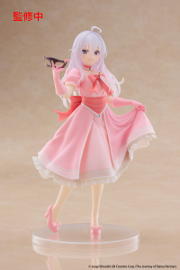 Wandering Witch: The Journey of Elaina Coreful Figure - Elaina (Mask&Party Dress Ver.) 6