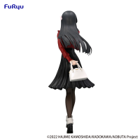 Rascal Does Not Dream Series　Trio-Try-iT Figure -Mai Sakurajima Winter Outfit ver.- 10