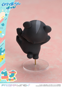 PRISMA WING Kuma Kuma Kuma Bear Punch! Yuna 1/7 Scale Pre-Painted Figure 50