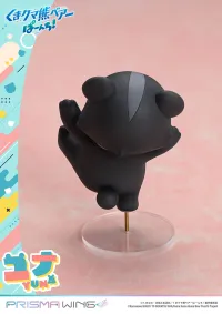 Prime 1 Studio PRISMA WING Kuma Kuma Kuma Bear Punch! Yuna 1/7 Scale Pre-Painted Figure - Kuma Kuma Kuma Bear Punch! - photo 50