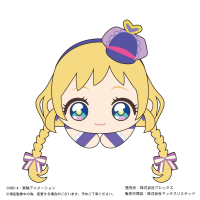 WONDERFUL PRECURE!  HUG CHARACTER COLLECTION 8