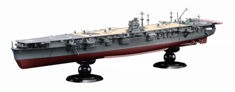 [KG-25] 1/700 IJN Aircraft Carrier Hiryu Full Hull