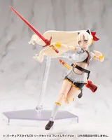 KOTOBUKIYA VIRTUOUS STYLE09 SWORD SET A FLAMERITE Ver. - M.S.G - photo 5