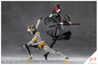 KUON YAKUSHIJI[MARIA KAGARIBI DAMAGE Ver.] 9