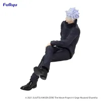 FuRyu Jujutsu Kaisen 0: The Movie　Noodle Stopper Figure -Satoru Gojo- - Jujutsu Kaisen - photo 4