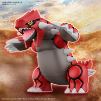 Pokémon Model Kit GROUDON 1