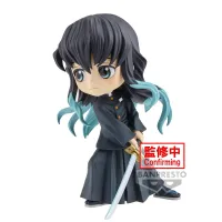 BANDAI Muichiro Tokito Ⅱ - Demon Slayer: Kimetsu no Yaiba - photo 1