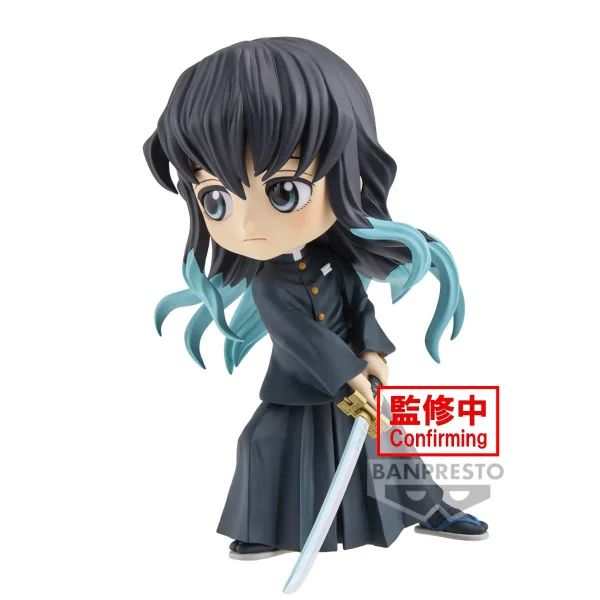 BANDAI Muichiro Tokito Ⅱ - Demon Slayer: Kimetsu no Yaiba