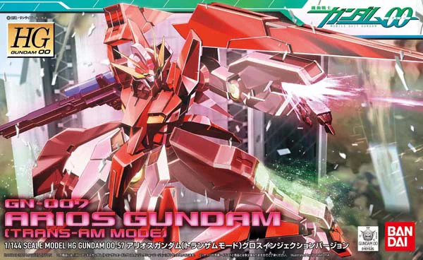 BANDAI HOBBY HG 1/144 #57 Arios Trans-AM Gloss Injection Version - Mobile Suit Gundam 00