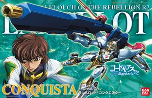 BANDAI HOBBY Lancerot Conquester - Code Geass: Lelouch of the Rebellion