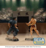 SEGA Luminasta "Baki-Dou" "Baki Hanma" - Baki - photo 5
