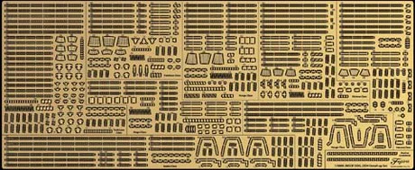 Fujimi [NP G-up No8] 1/3000 Genuine Photo-Etched Parts for JMSDF Helicopter Destroyer, DDH/Guided Missile Weapon Destroyer, DDG - Kit Accessories
