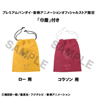 Lookup ONE PIECE Trafalgar Law Childhood Ver. & Corazon set【with gift】 3