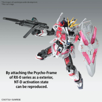 MG 1/100 NARRATIVE GUNDAM C-PACKS Ver.Ka 6