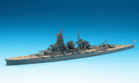 [111] 1:700 IJN BATTLESHIP HARUNA 2